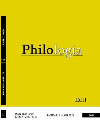 Philologia Cover Image
