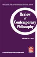 Review of Contemporary Philosophy Cover Image
