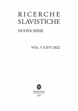 RICERCHE SLAVISTICHE. NEW SERIES Cover Image