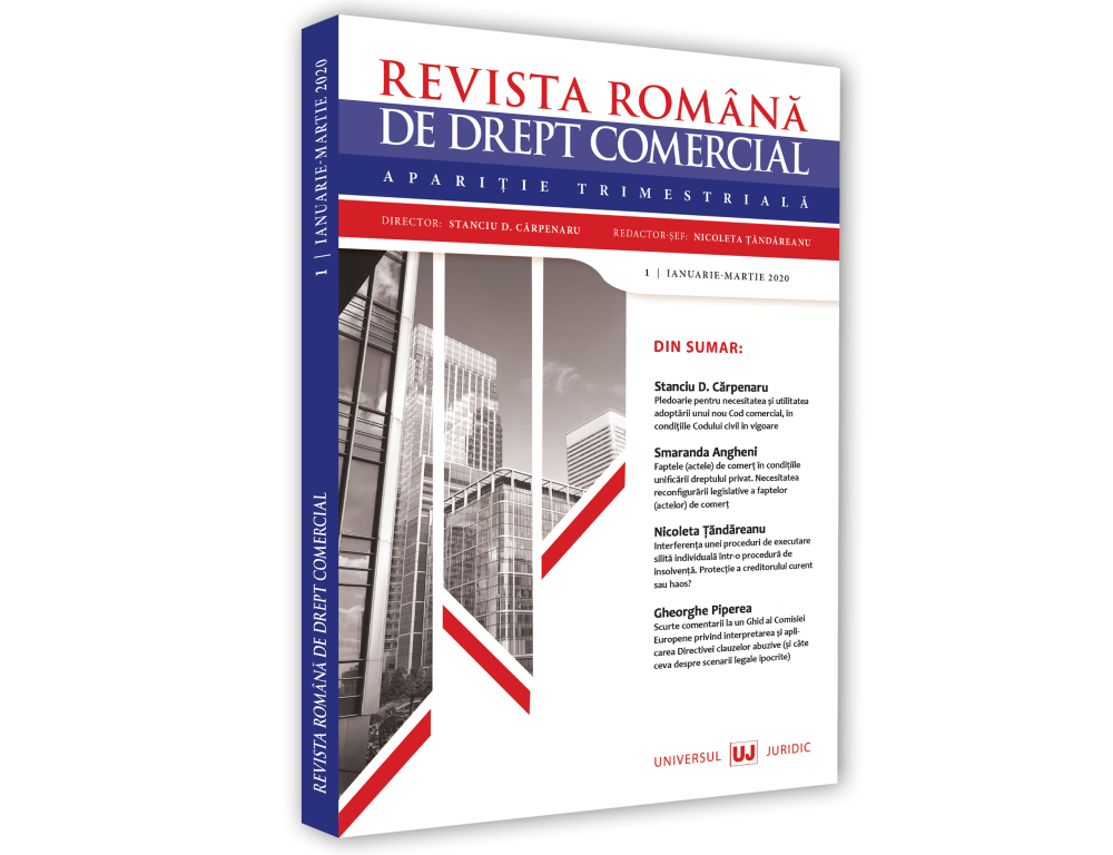 Romanian Journal of Commercial Law Cover Image