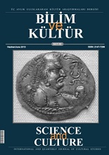 Science and Culture Cover Image