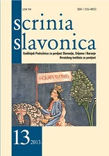 Scrinia Slavonica Cover Image