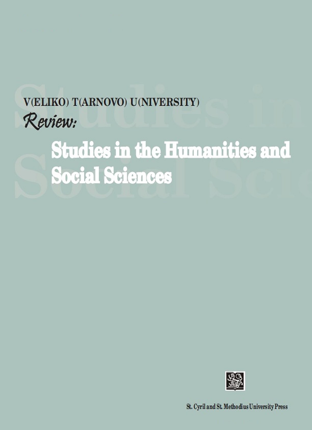 VTU Review: Studies in the Humanities and Social Sciences Cover Image