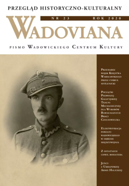 Wadoviana the historical and cultural Review Cover Image