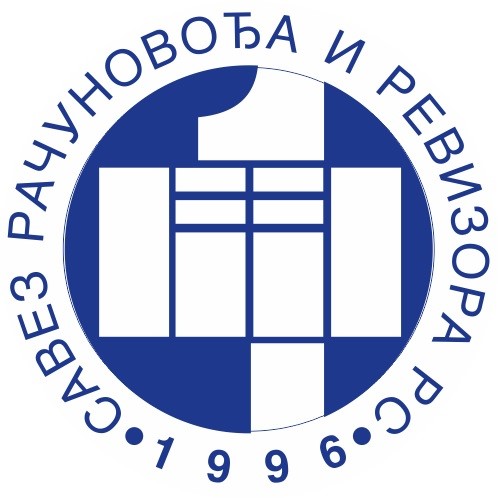 Association of Accountants and Auditors of Republic of Srpska Cover Image