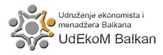 Association of Economists and Managers of the Balkans Cover Image