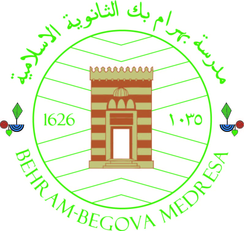 Behram-bay's Madrasa Cover Image