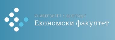 Faculty of Economics  and Business - University of Belgrade Cover Image