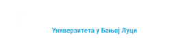 Faculty of Law University of Banja Luka Cover Image