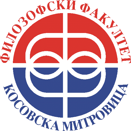 Faculty of Philosophy, University of Prishtina Cover Image