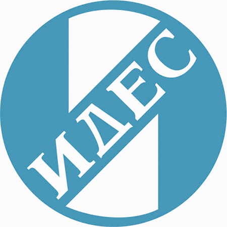 Institute of Certified Public Accountants Cover Image