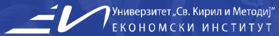 Institute of Economics -  »Ss. Cyril and Methodius« University, Skopje Cover Image