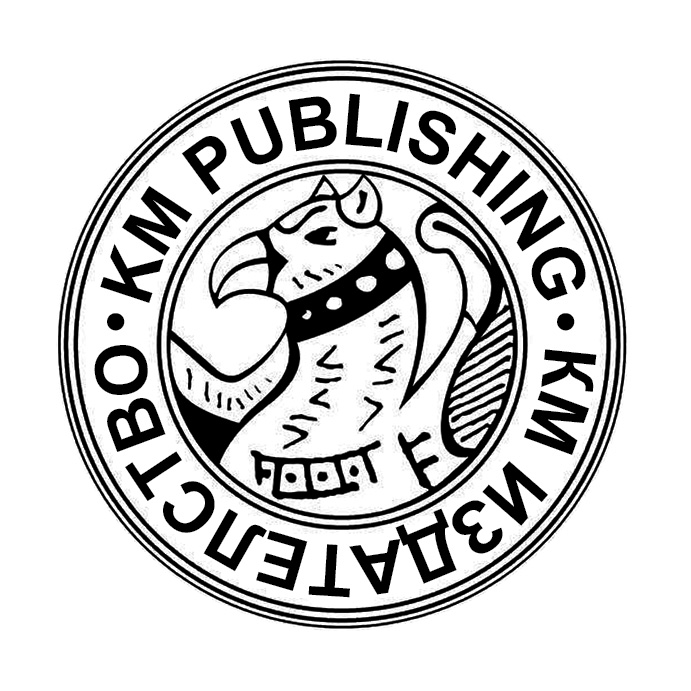 KM Publishing Ltd Cover Image