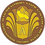 National Academy of Managerial Staff of Culture and Arts Cover Image