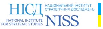 NISD National Institute for Strategic Studies Cover Image
