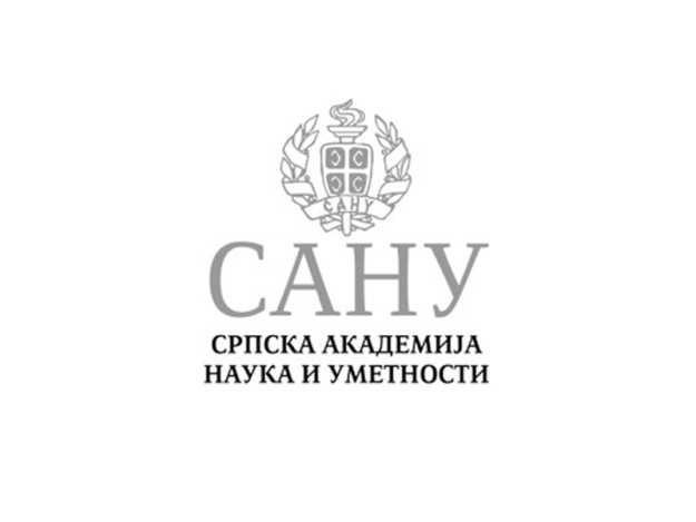 Serbian Academy of Science and Arts Cover Image