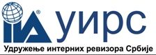 Serbian Association of Internal Auditors Cover Image