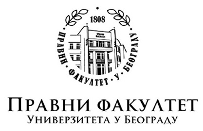 University of Belgrade Faculty of Law Cover Image