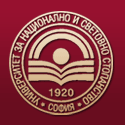 University of National and World Economy (UNWE) Cover Image