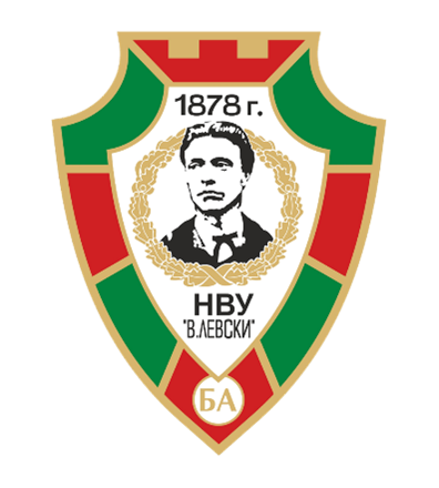 Vasil Levski National Military University Cover Image