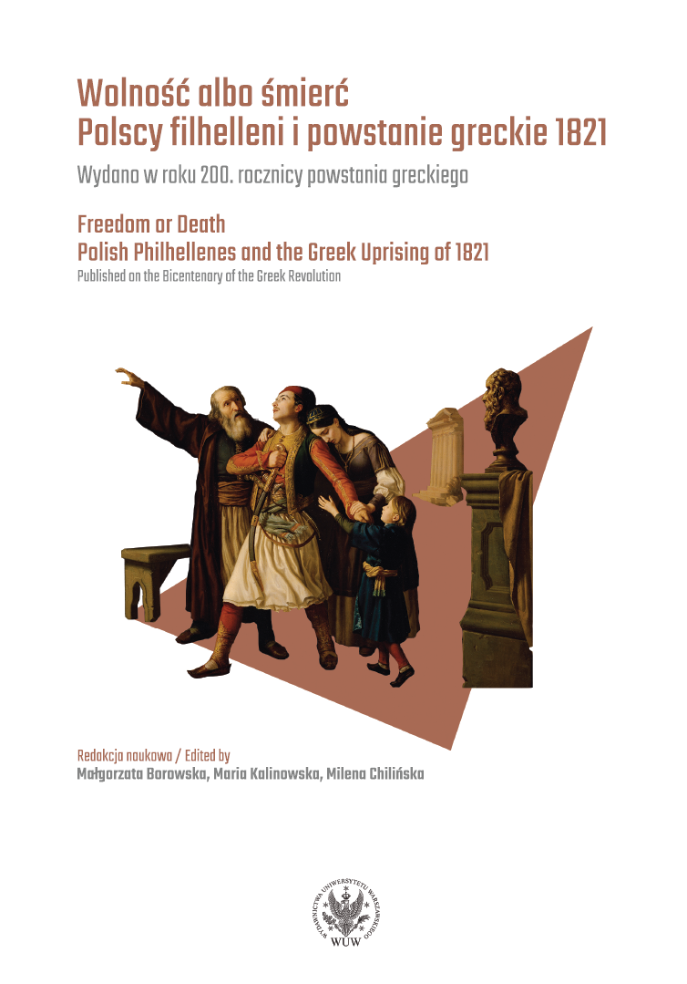 Greek Folk Songs in Polish Translations: Changes in Poetic Reception in the 19th Century Cover Image