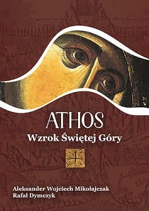 Athos. The Sight of the Holy Mountain Cover Image