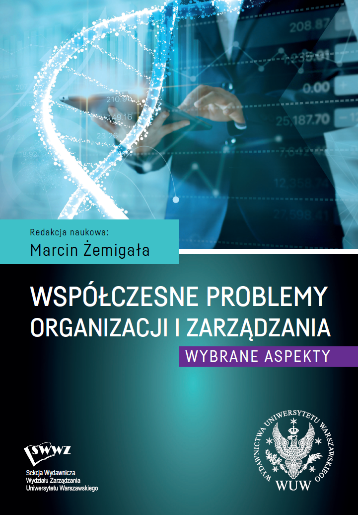Contemporary problems of organization and management Cover Image