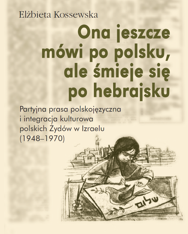 She Still Speaks in Polish, but Laughs in Hebrew Cover Image