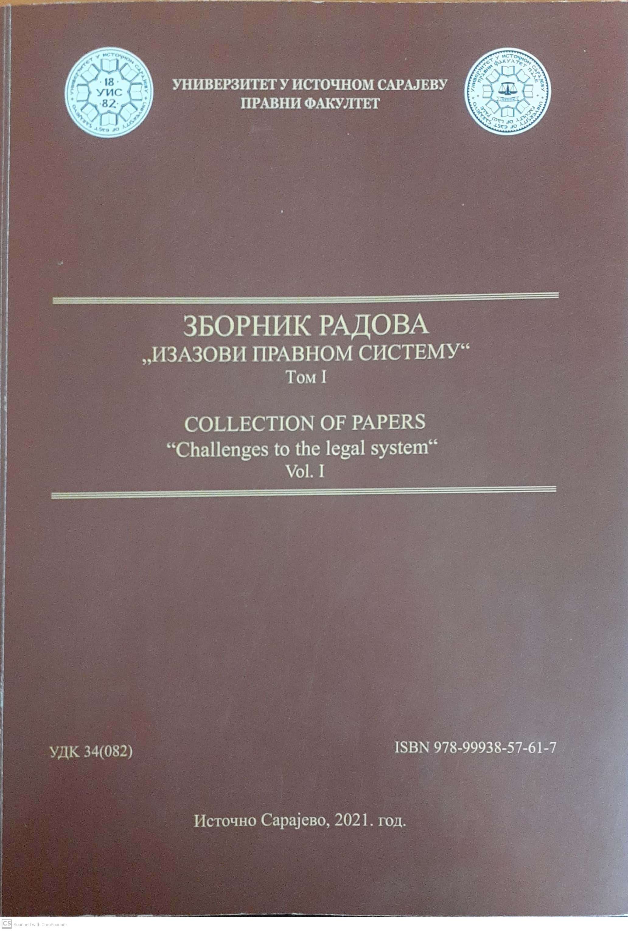 Collection of papers "Challenges to the Legal System" Vol I