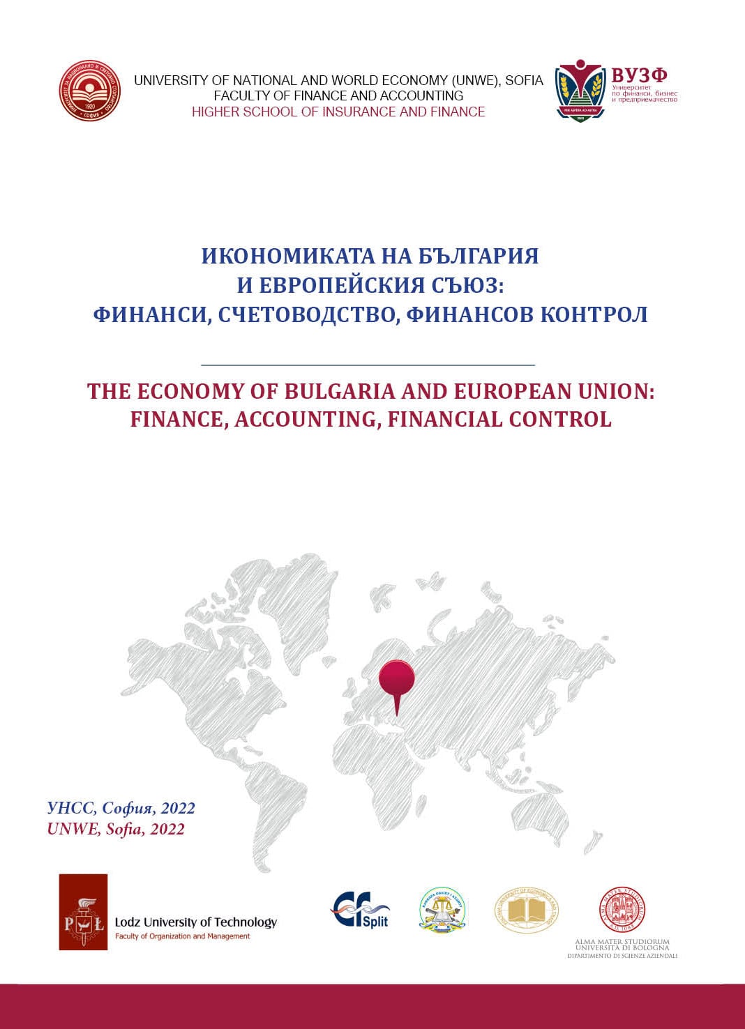 The Economy of Bulgaria and European Union: Finance, Accounting, Financial Control Cover Image