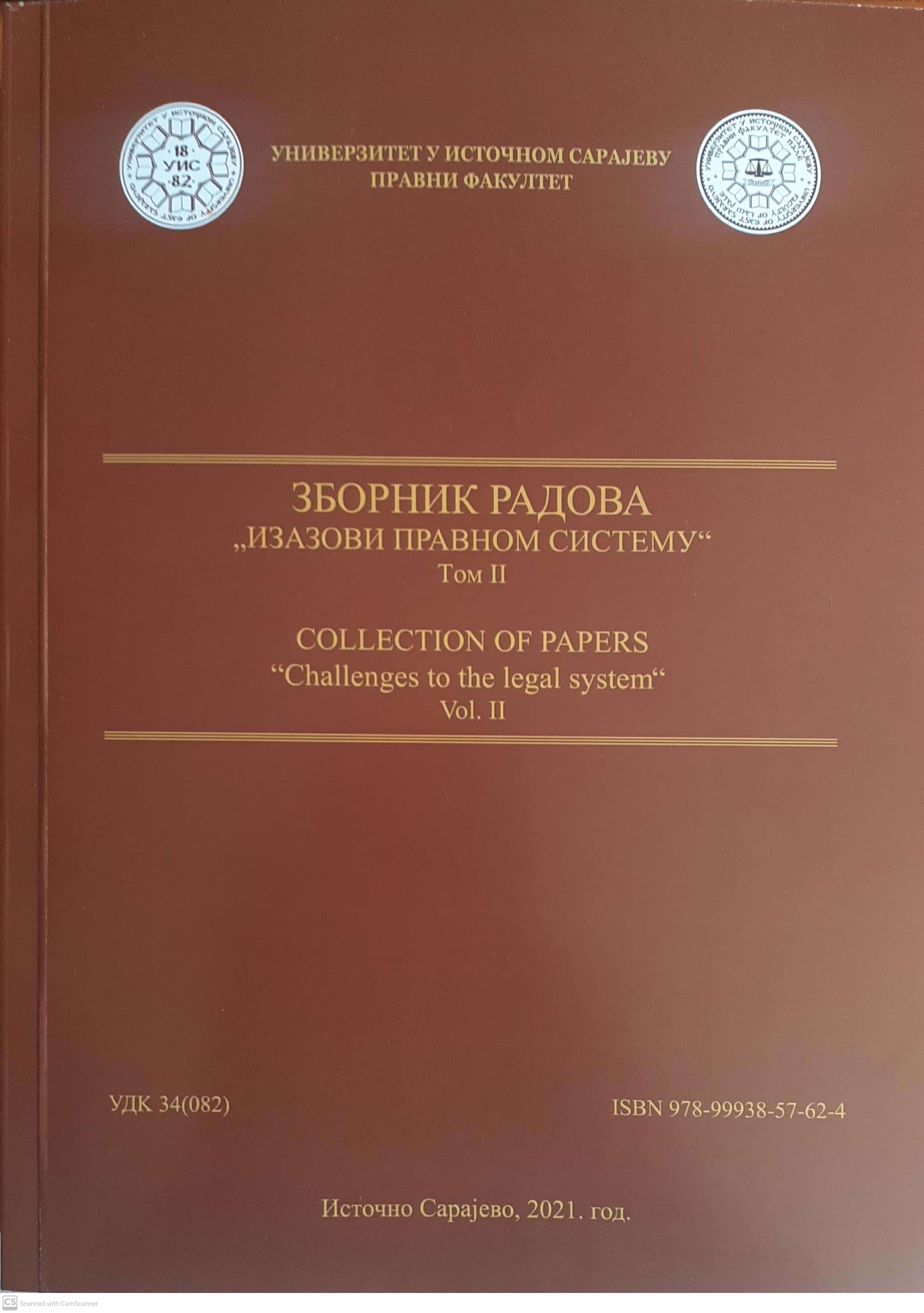 Collection of papers "Challenges to the Legal System" Vol II Cover Image