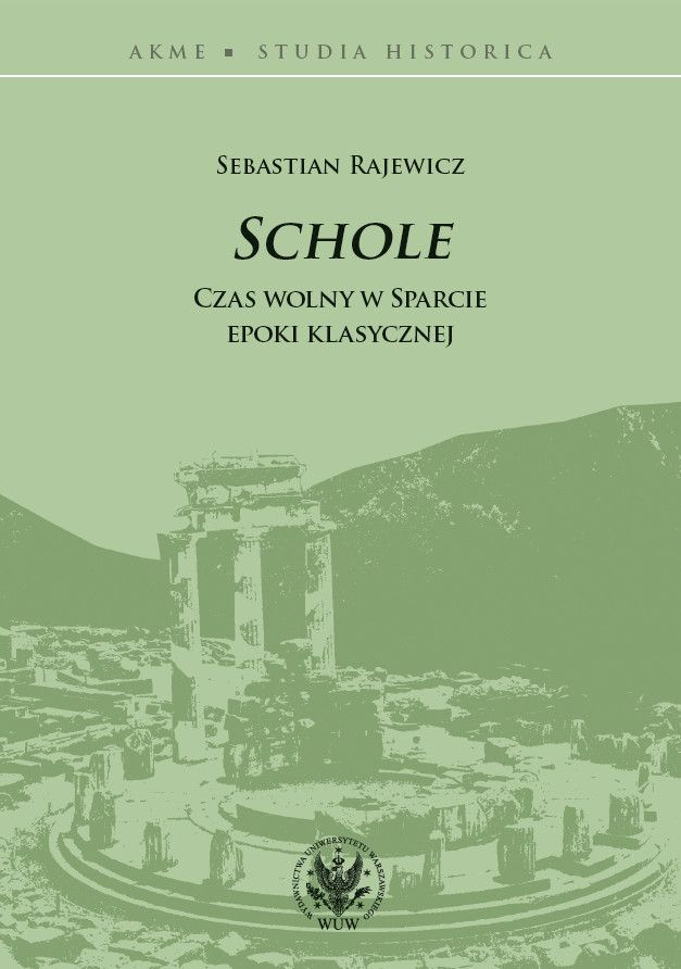 Schole Cover Image