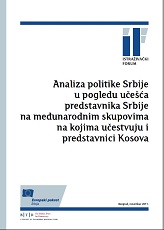 Analysis of Serbia's policy regarding the participation of representatives of Serbia at international gatherings in which representatives of Kosovo also participate