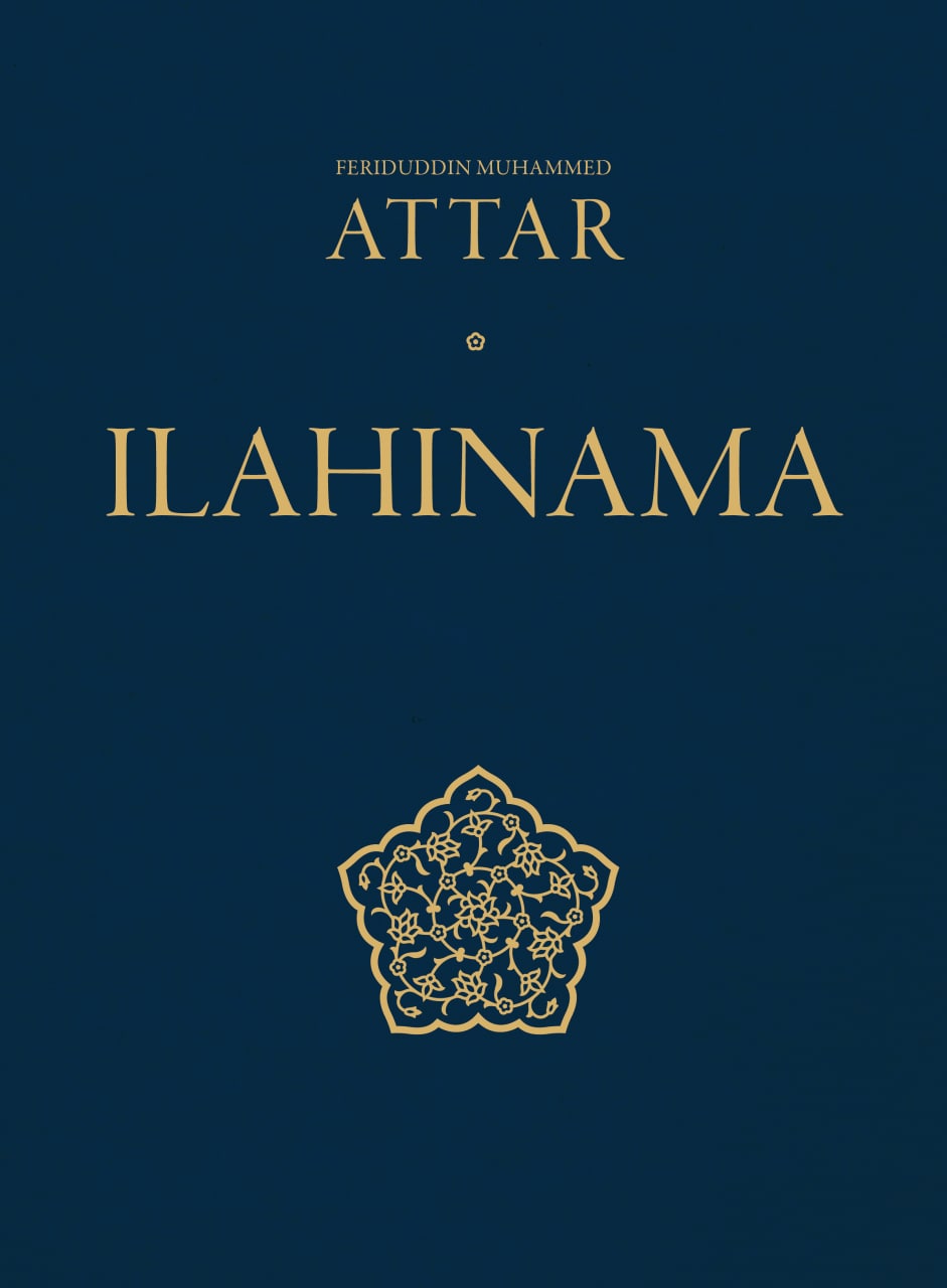 Ilahinama