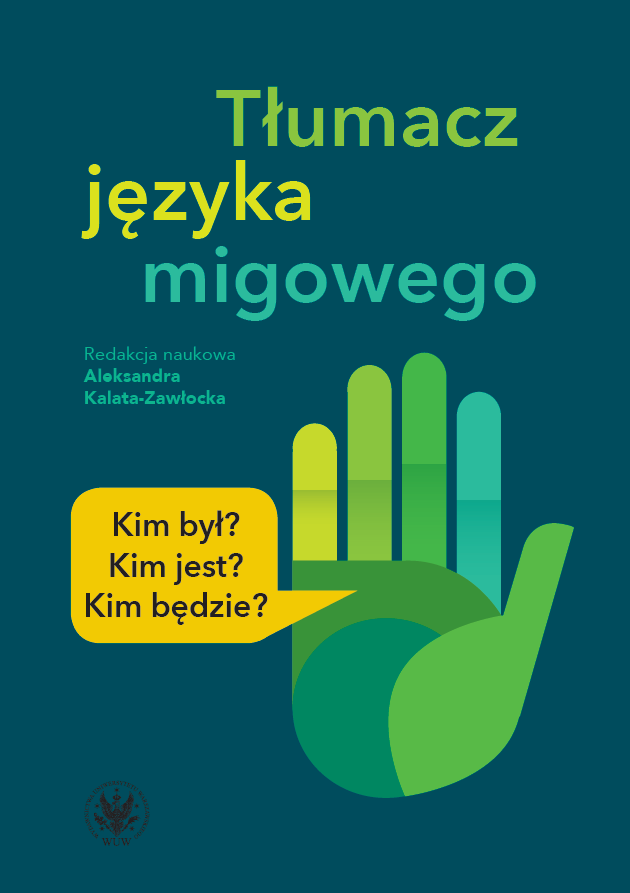 A Sign Language Interpreter Cover Image