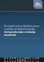 Forms of Discrimination and Jurisprudence of the European Court of Human Rights Cover Image