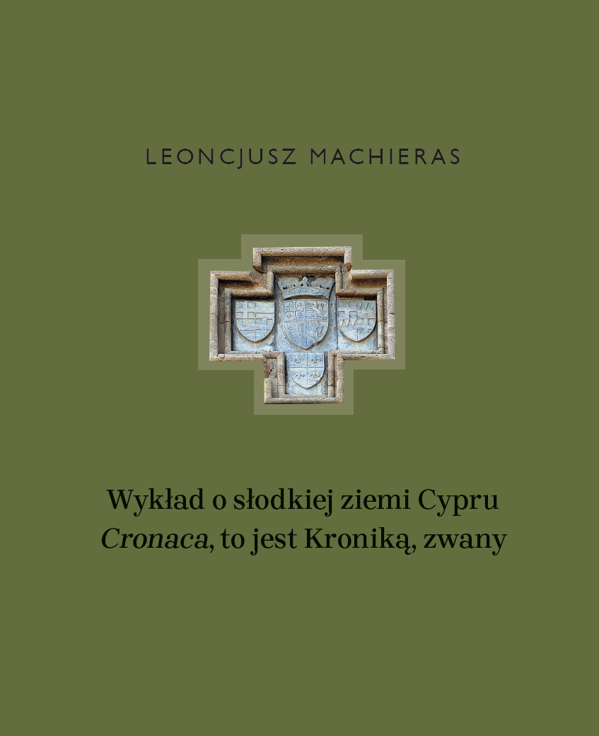 Recital Concerning the Sweet Land of Cyprus Entitled "Cronaca", or Chronicle