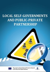 Local self-governments and public-private partnership Cover Image