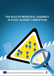 The role of municipal assembly in fight against corruption Cover Image