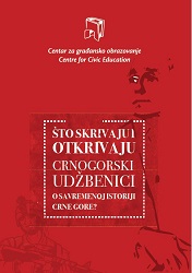 What do Montenegrin textbooks hide and reveal about the modern history of Montenegro?