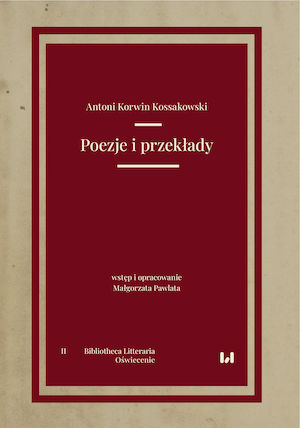 Poetry and translations Cover Image