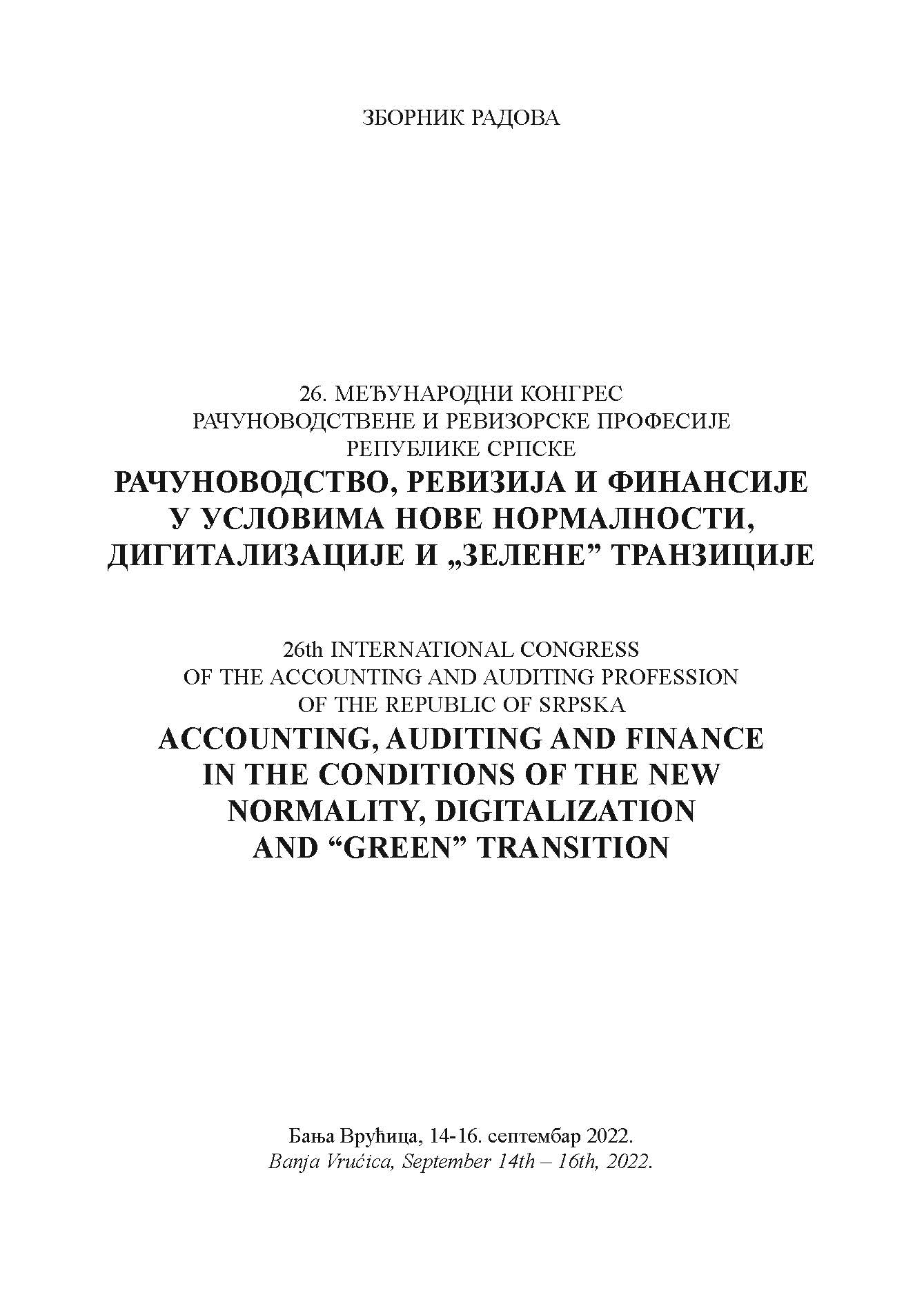 CRISIS FINANCIAL MANAGEMENT IN THE FUNCTION OF ADJUSTING COMPANY POLICIES TO THE GREEN TRANSITION Cover Image