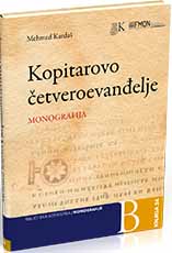 Kopitar's Gospel: Monograph Cover Image