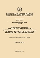 THE CITY OF SARAJEVO IN INTERCITY COOPERATION OF CAPITALS OF SOUTHEAST AND CENTRAL EUROPE Cover Image