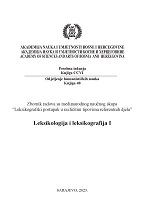 СЪВРЕМЕННИ ЛИНГВОГЕОГРАФСКИ МЕТОДИ ЗА ИЗСЛЕДВАНЕ НА ДИАЛЕКТНАТА ЛЕКСИКА (“ИНТЕРАКТИВНА КУЛИНАРНА КАРТА НА БЪЛГАРСКАТА ЕЗИКОВА ТЕРИТОРИЯ”)