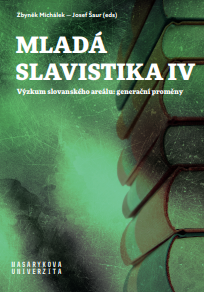 Formování ukrajinské literární postavy na přelomu 20. a 21. století: od fenoménu „homo sovieticus“ k permanentnímu hledání