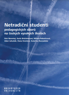 Summary Cover Image