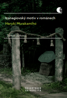 The Izanagi Motive in Haruki Murakami's Novels