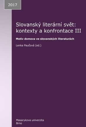 Static and dynamic motif of home in contemporary Bulgarian fairy tales with an animal hero Cover Image