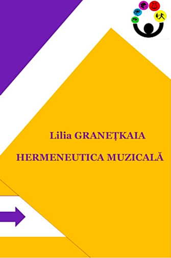 Hermeneutica muzicală.